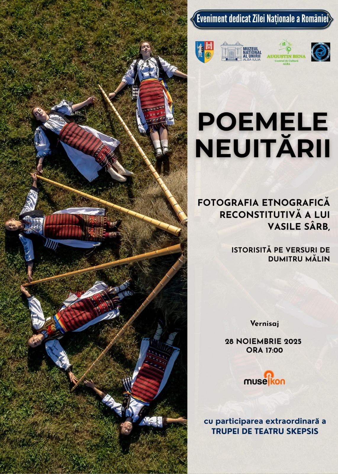 PHOTO-2025-11-17-14-14-25