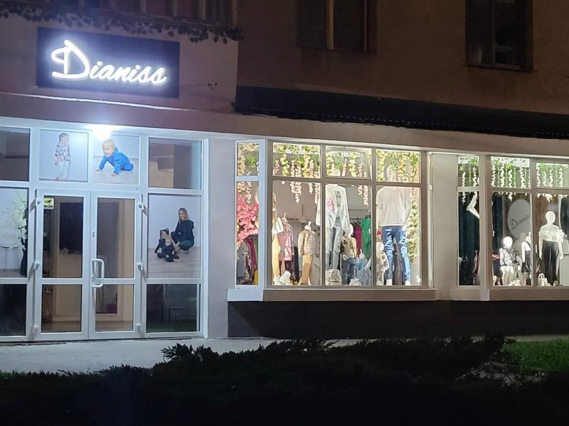 482096232_662751569611690_4096488883410704397_n