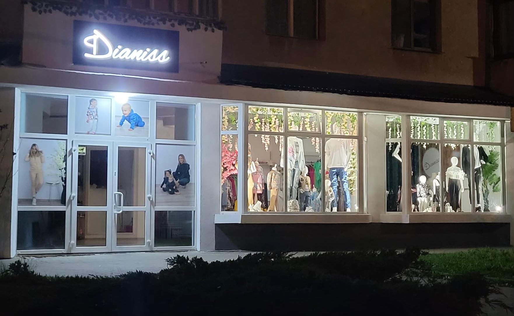 482096232_662751569611690_4096488883410704397_n